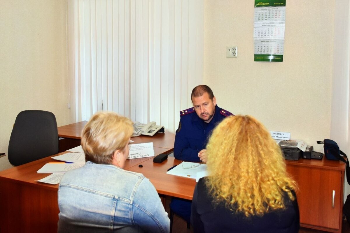 Александр Фишман провел личный прием пензенцев