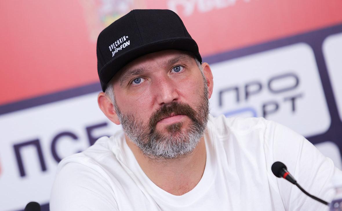 Овечкин ответил на вопрос о поддержке военной операции на Украине