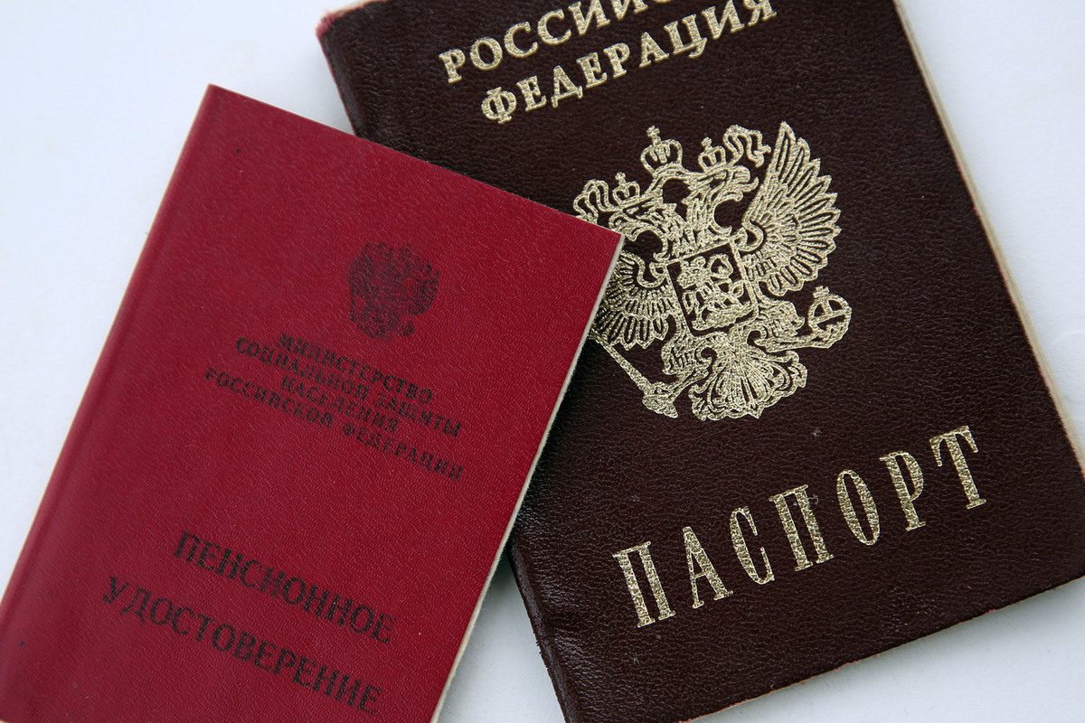 В России оценили введение единой минимальной пенсии