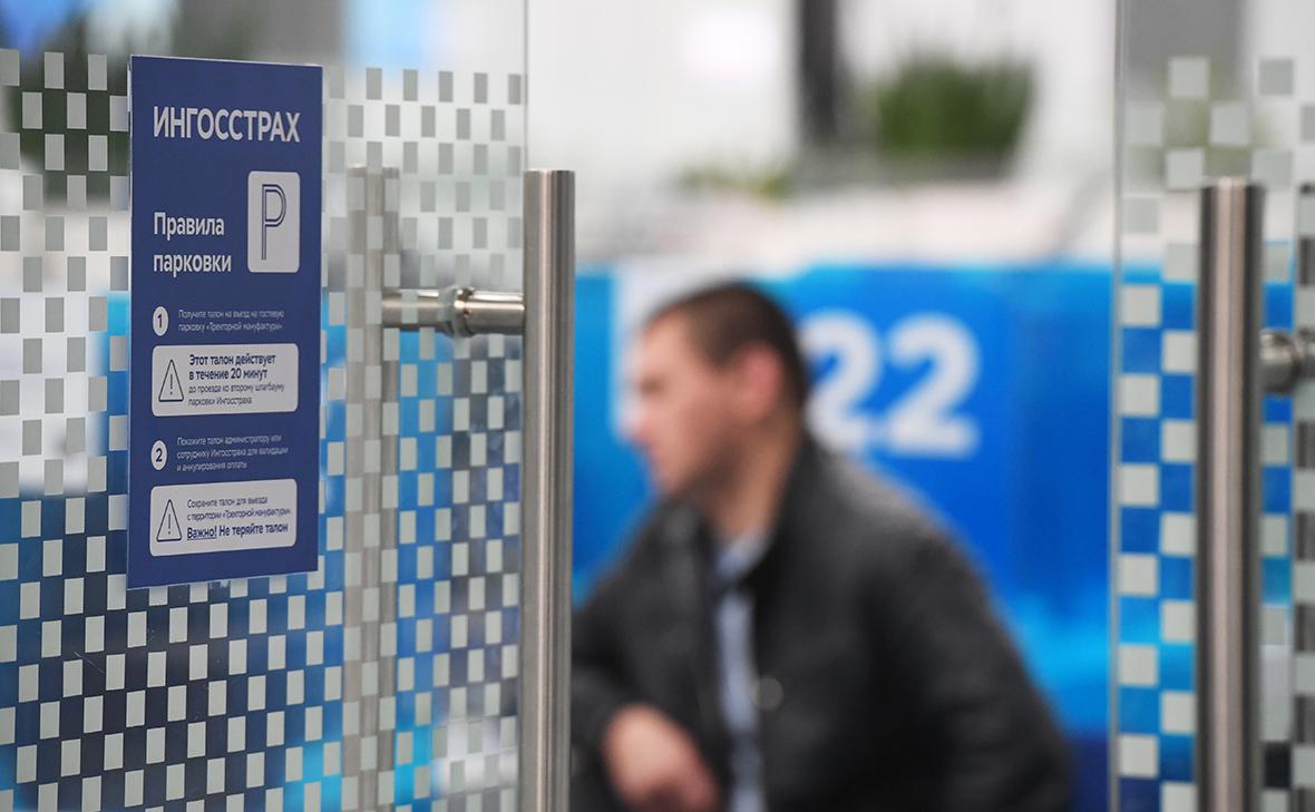 «Ингосстрах» выплатил продавцам Ozon ₽8,2 млрд после атак дронов