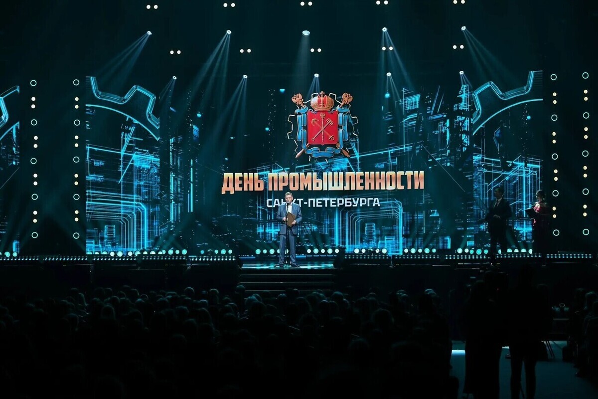 В Ледовом дворце в честь Дня промышленности прошел масштабный концерт