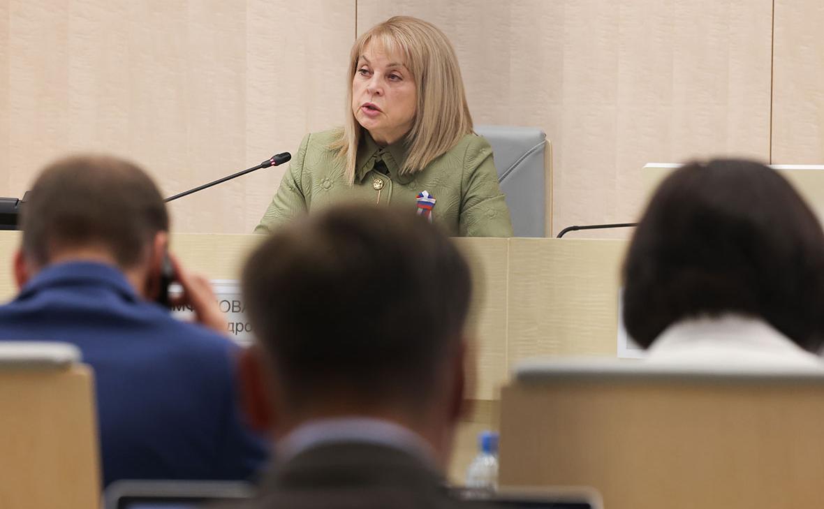 Памфилова рассказала о фейках про голосование мужчин в военкоматах