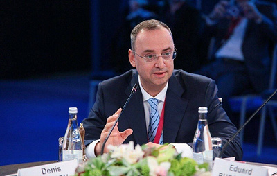 Стасюлис назвал Россию надежным партнером для Кубы в условиях санкций