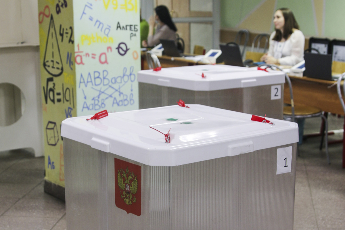 После угрозы атаки БПЛА возобновлена работа участков в российском городе
