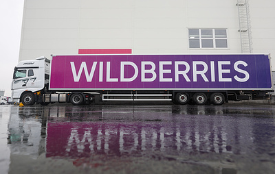 Более 200 тыс. представителей МСП получат выплаты от Wildberries