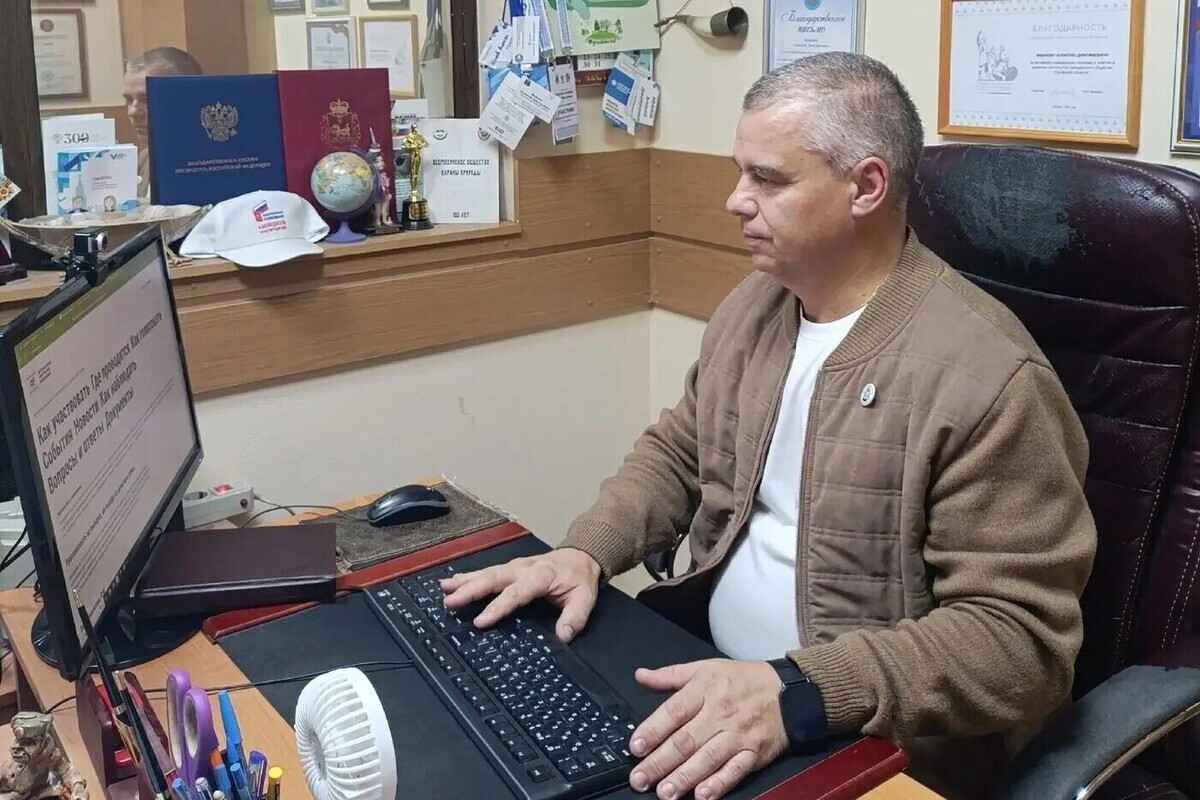 Заместитель главы Великих Лук проголосовал дистанционно