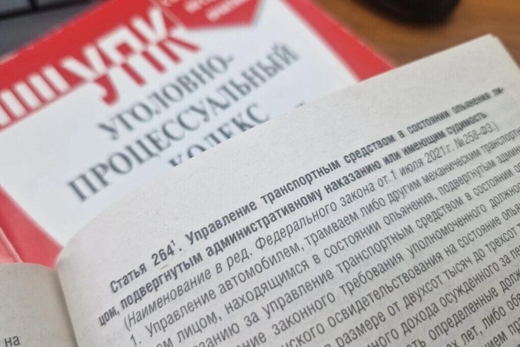 Жителя Каховского округа осудили за вождение в нетрезвом виде