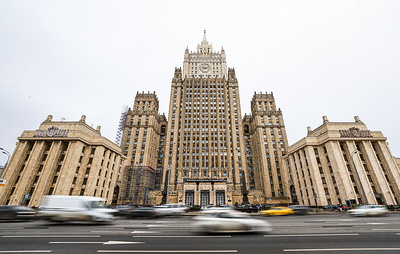 МИД РФ назвал AUKUS беспрецедентным вызовом для ядерного нераспространения
