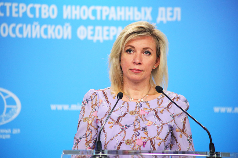 МИД России возмутили американские Typhon на острове Кюсю