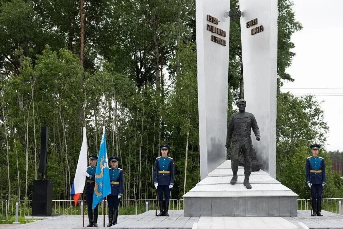 В Псковской области отмечают День памяти псковичей, погибших при защите Отечества
