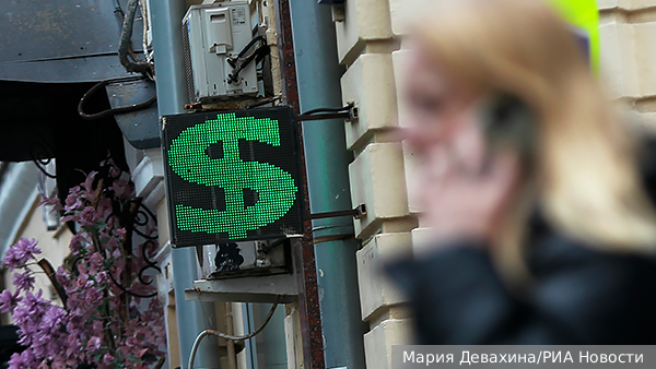 Как странам БРИКС лишить доллар уникального статуса