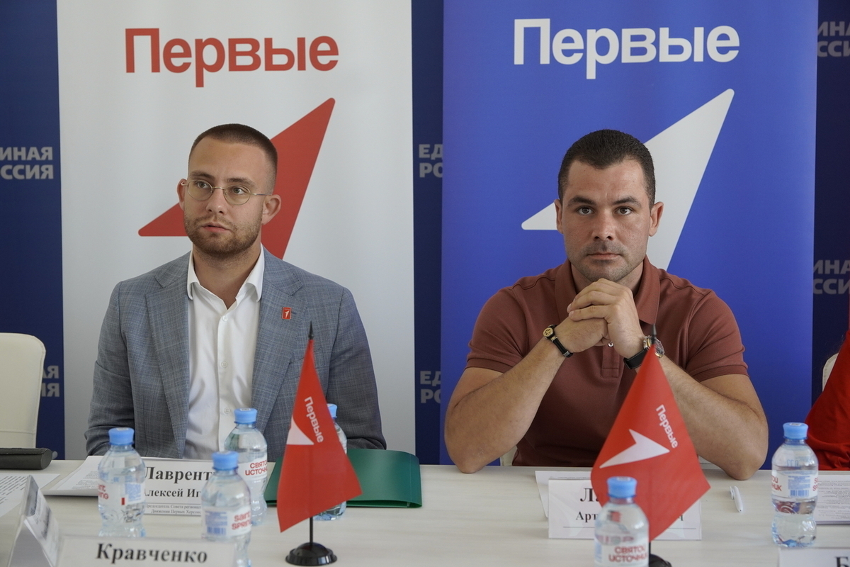Херсонские «Первые» сверили планы: в Геническе назвали приоритеты до конца года