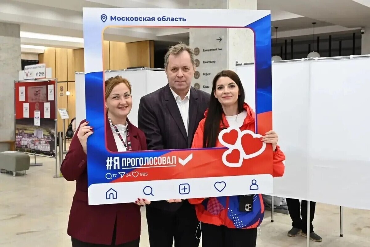 В Серпухове продолжается первый день голосования: явка и активность жителей