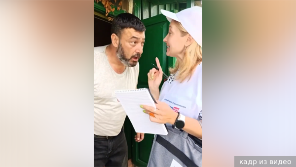 Памфилова показала видео с частушками членов избиркомов Тверской области