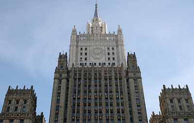 МИД РФ назвал неуклюжей попытку Запада использовать МАГАТЭ в политических целях