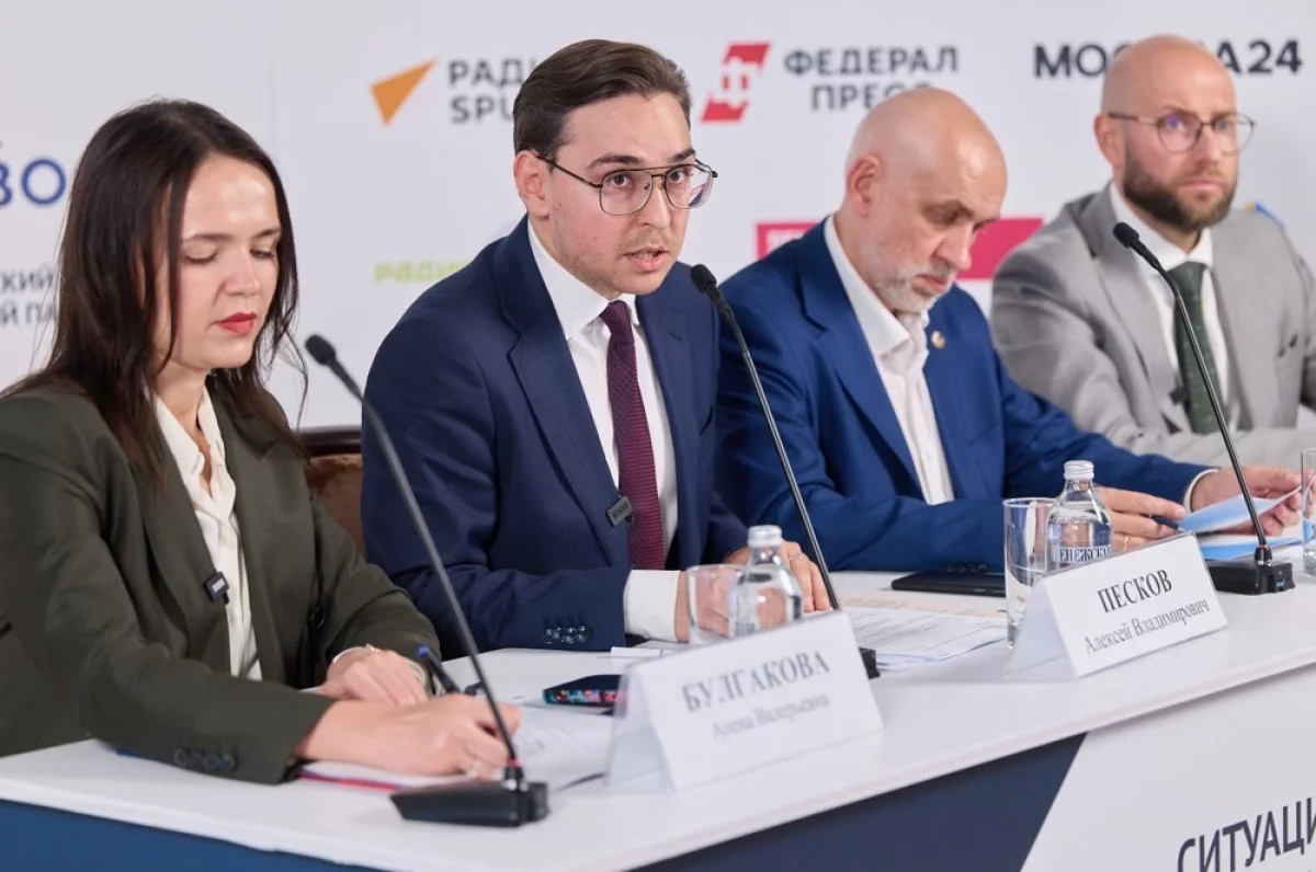 За честные выборы. Начал работу ситуационный центр Общественной палаты