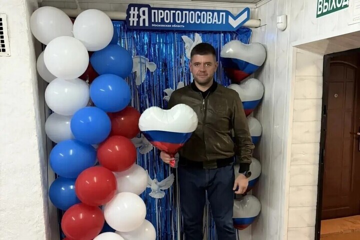 Первый заместитель главы Серпухова Артем Попов отдал свой голос на выборах в Госдуму и Мособлдуму