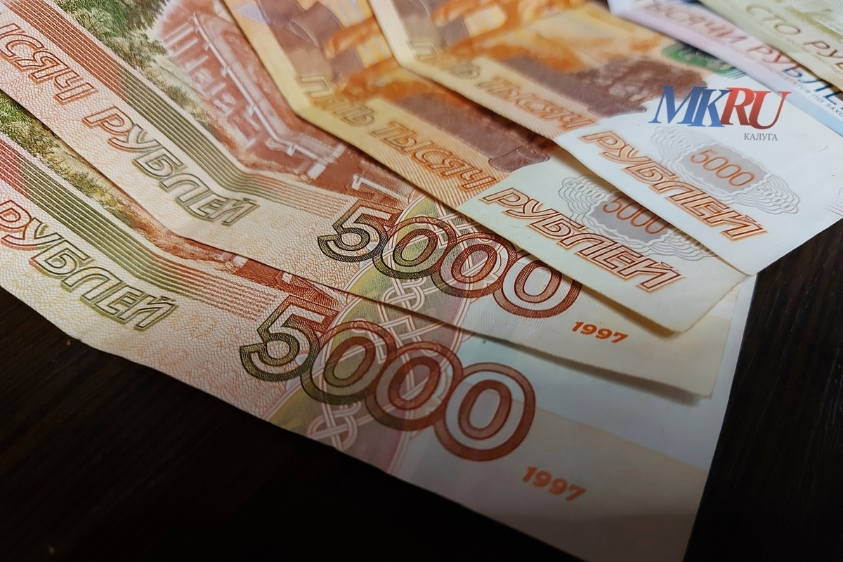 У калужских должников останется базовый минимум