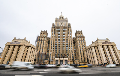 МИД РФ: Киев терактами стремится торпедировать шансы на переговорный процесс
