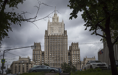 МИД РФ осуждает теракты Киева против руководителей УИК в Запорожской области