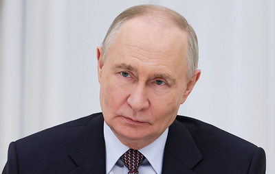 Путин принял участие в открытии объектов социальной газификации. Видеотрансляция завершена