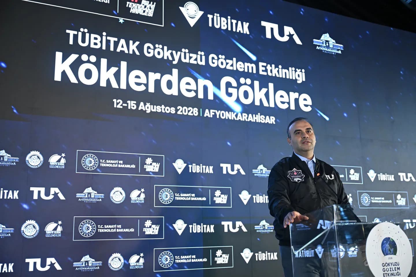 Турция отправит собственный аппарат к Луне в начале 2027 года