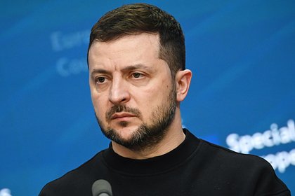 В России высмеяли создание Зеленским нового объединения