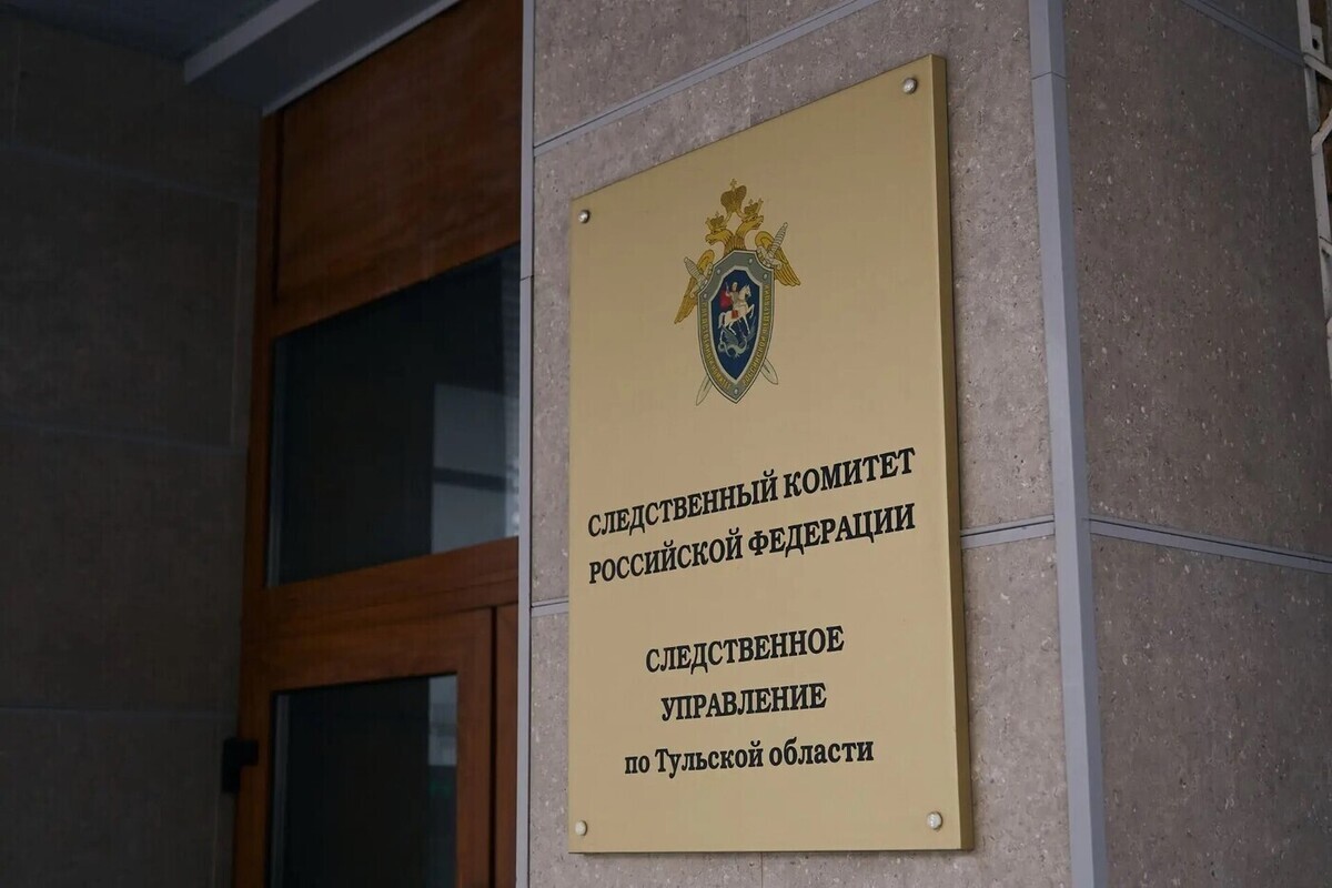 В Туле возбудили уголовное дело после смерти женщины от ножевых ранений