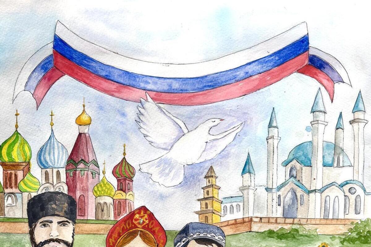 В Пензенской области подвели итоги конкурса ко Дню народного единства