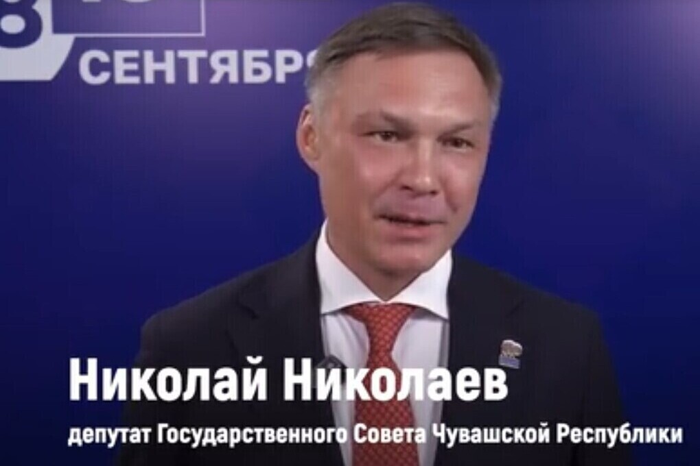 Николай Николаев: любой житель Чувашии может прийти в ЦОН и оценить работу избиркомов