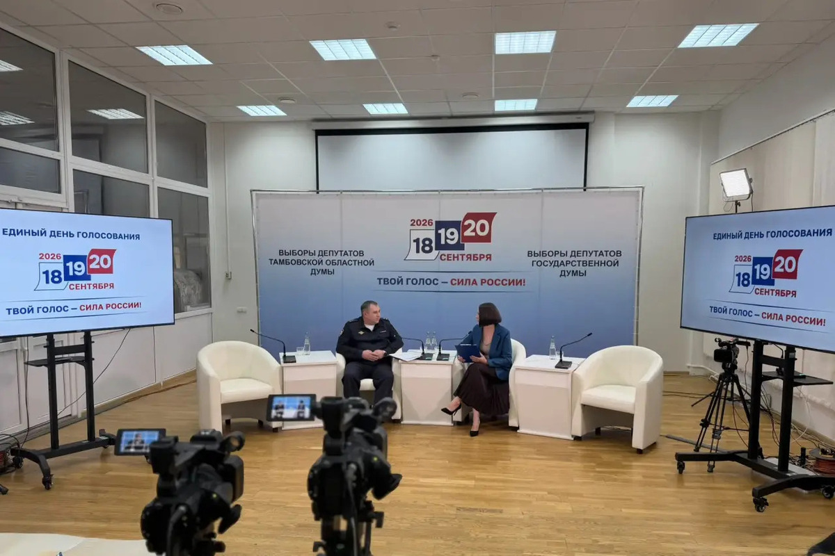 В Тамбовской области обеспечивают безопасность на выборах 5 тыс полицейских