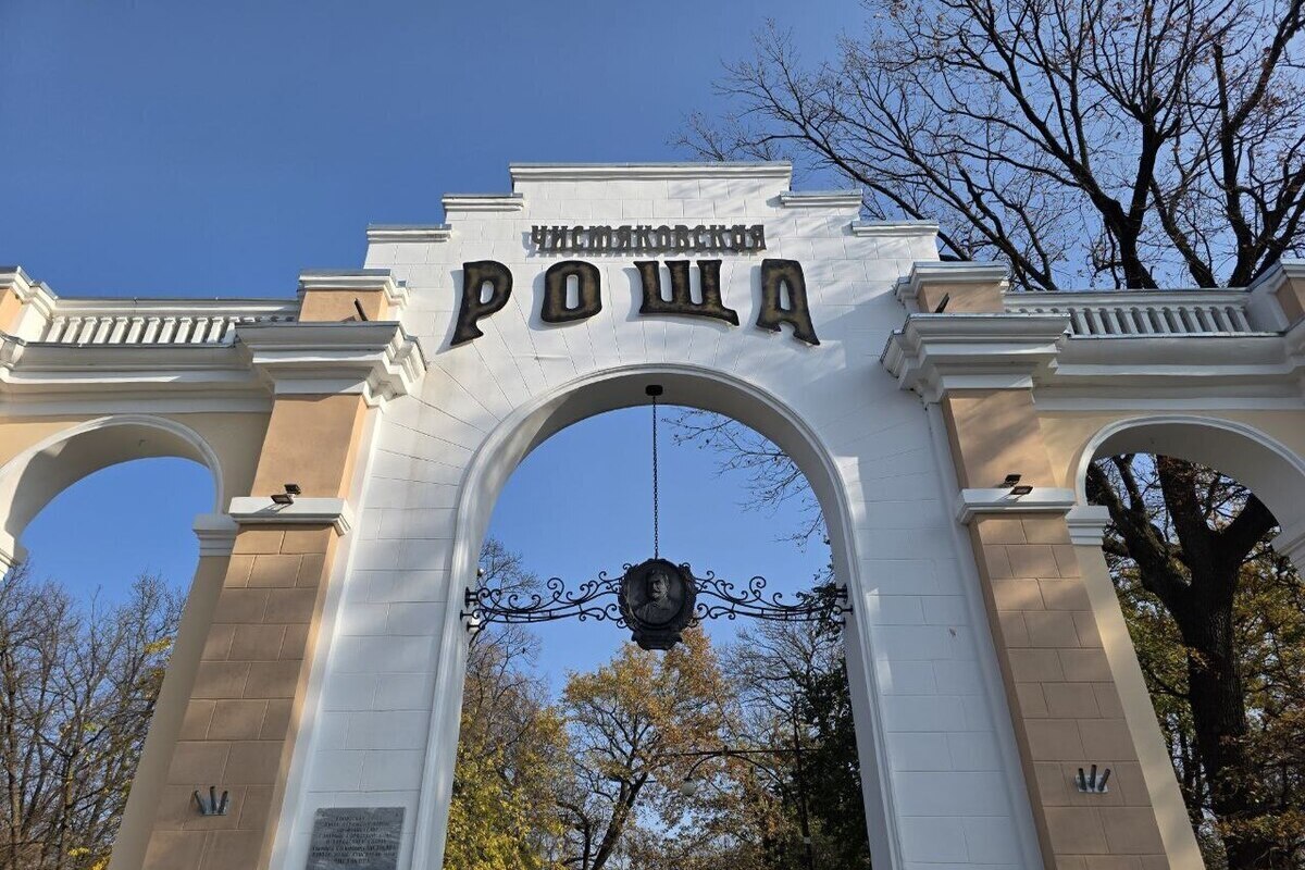 На выходных в Краснодаре горожан ждут мастер-классы, концерты и спортивные программы