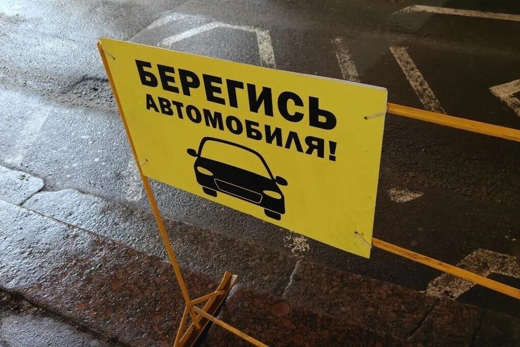 В Красносельском районе «лицом к лицу» встретились четыре авто