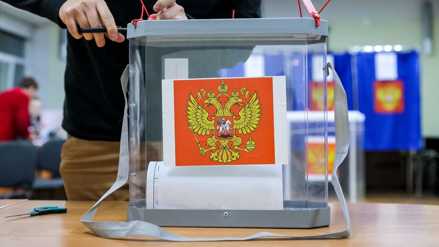 Для россиян открыли участки для голосования в консульствах и посольствах России