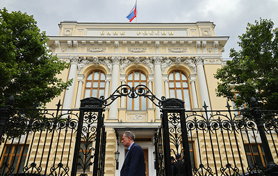ЦБ будет наблюдать за практиками мисселинга при продаже криптовалют