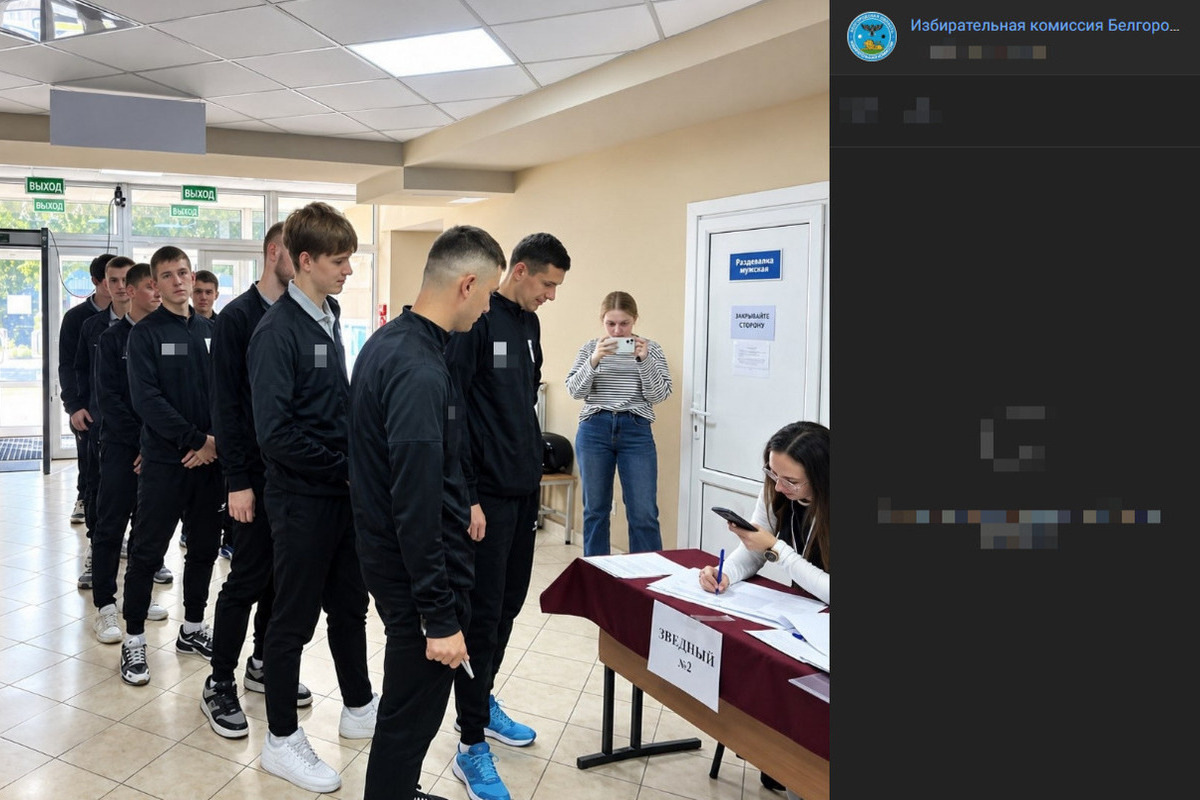 Футболисты «Металлурга-Оскол» проголосовали на выборах в Белгородской области