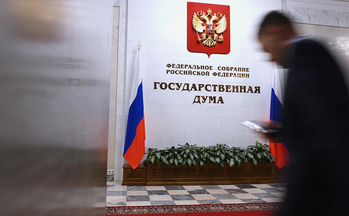 Кредиторов предложили ограничить при реорганизации компаний