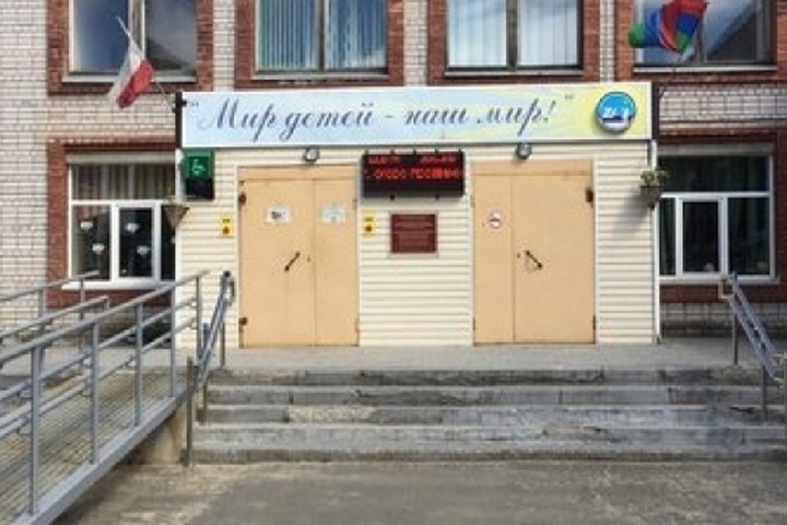 В Петрозаводске ребенка с ОВЗ зачислили в специализированное учебное заведение после огласки в СМИ