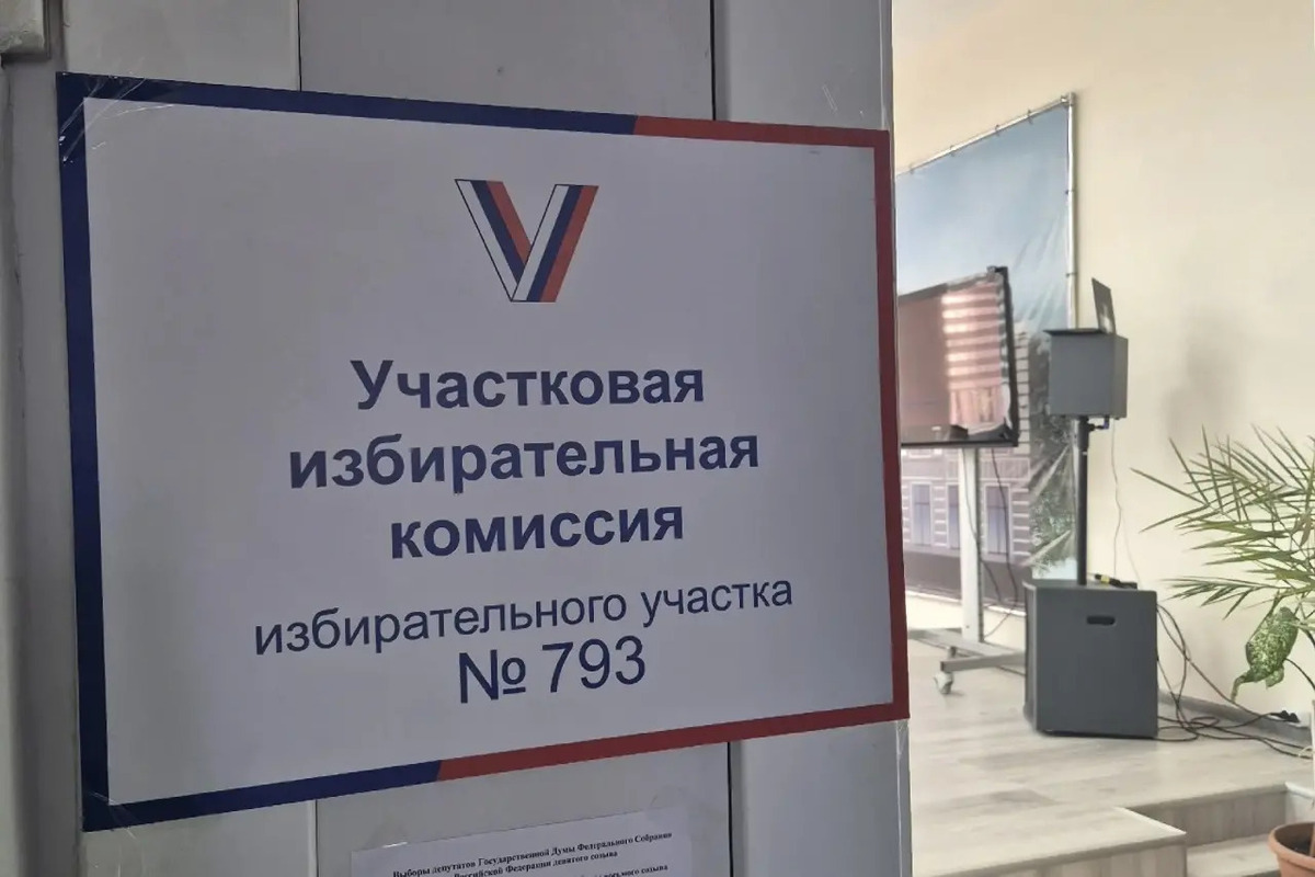 В Тамбовской области стартовал второй день голосования