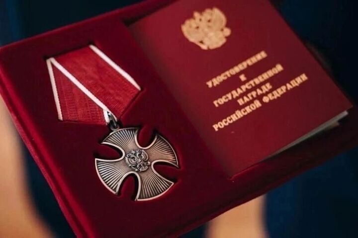 Погибшая от рук ВСУ глава запорожской УИК награждена Орденом мужества посмертно