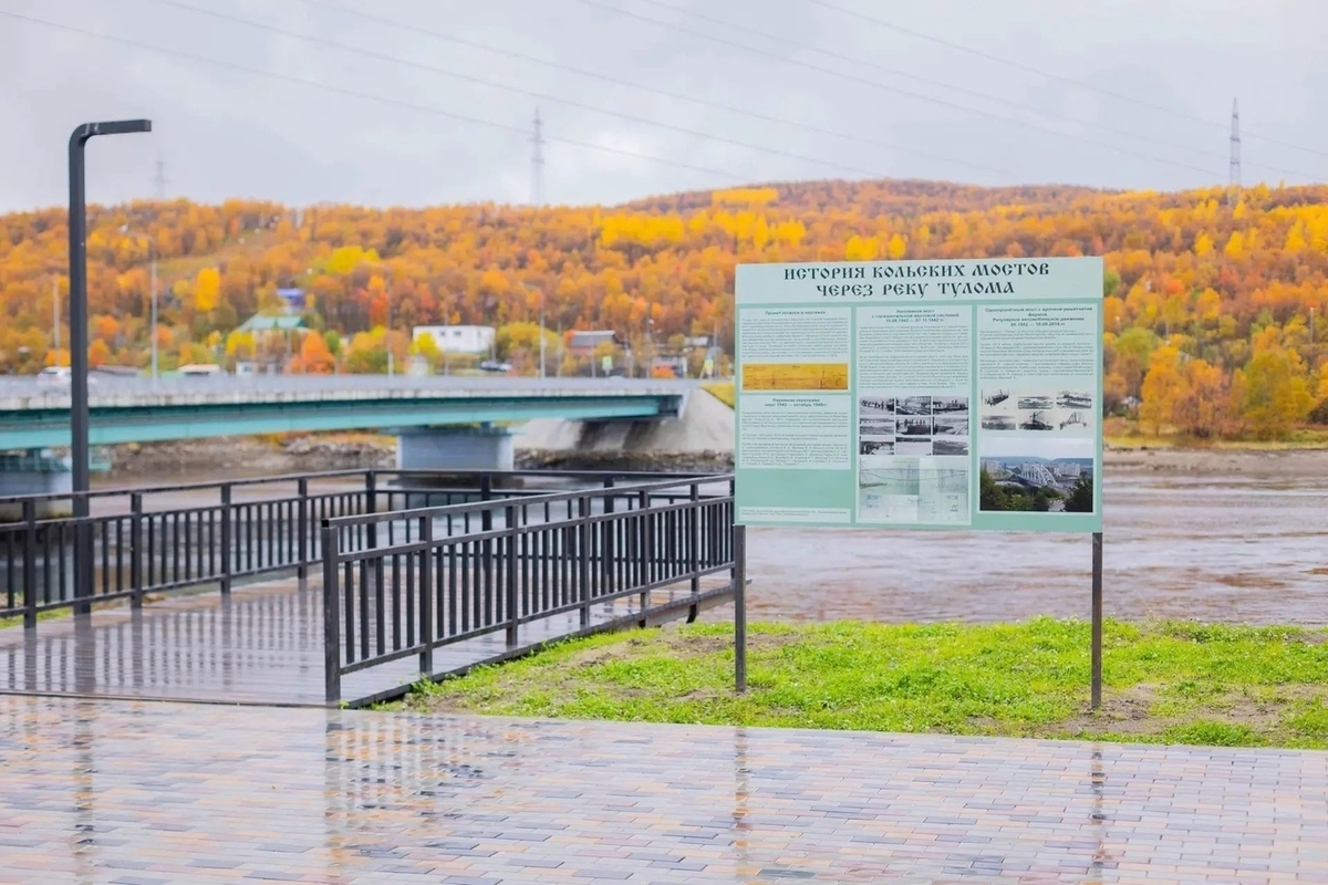 В Коле мосты обзавелись собственной биографией на набережной