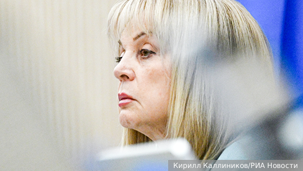 Памфилова отказала уехавшим за рубеж россиянам в праве вернуться