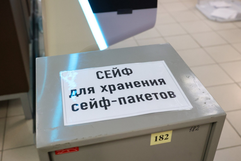 Сейф-пакеты с бюллетенями вскрыли ночью в российском регионе