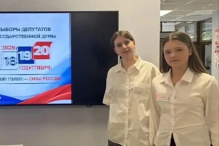 Более 100 волонтеров делают выборы в Кисловодске доступными для всех