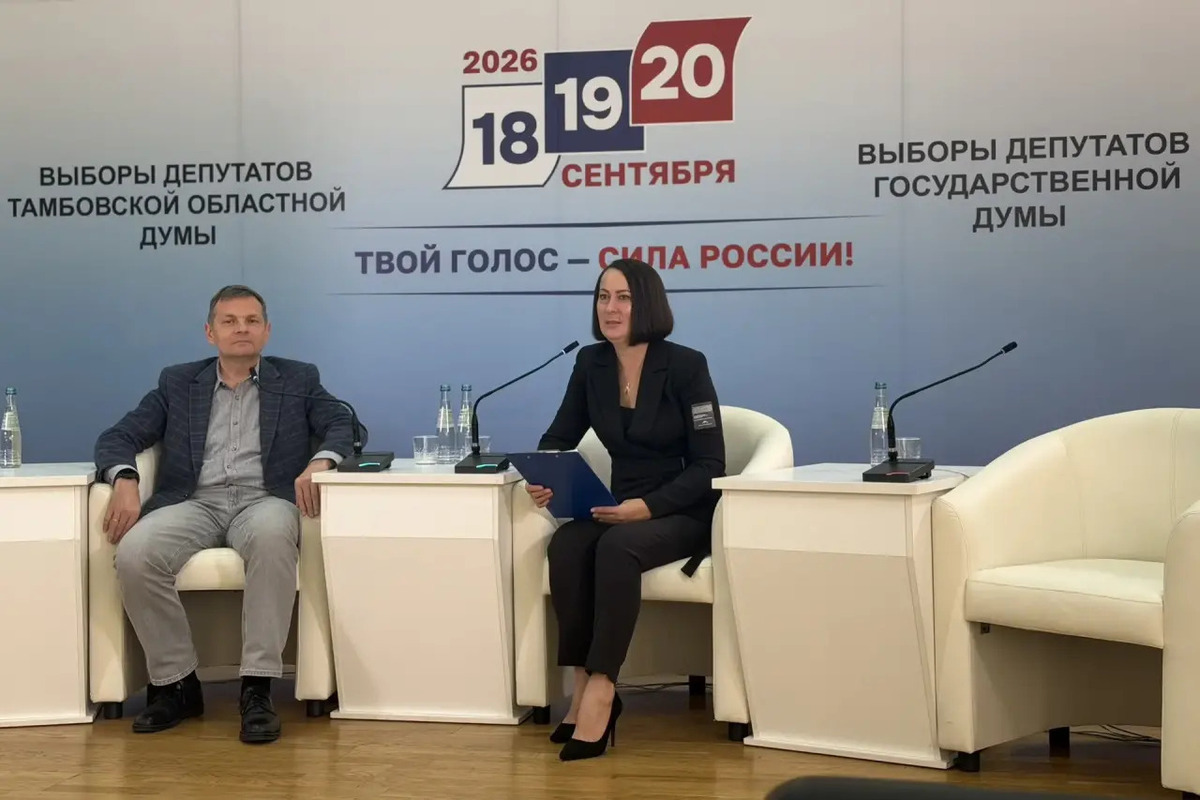 Как проходит второй день голосования в Тамбовской области