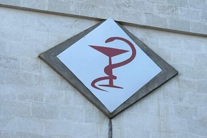 В Архонской больнице Северной Осетии запустили новый рентген-аппарат