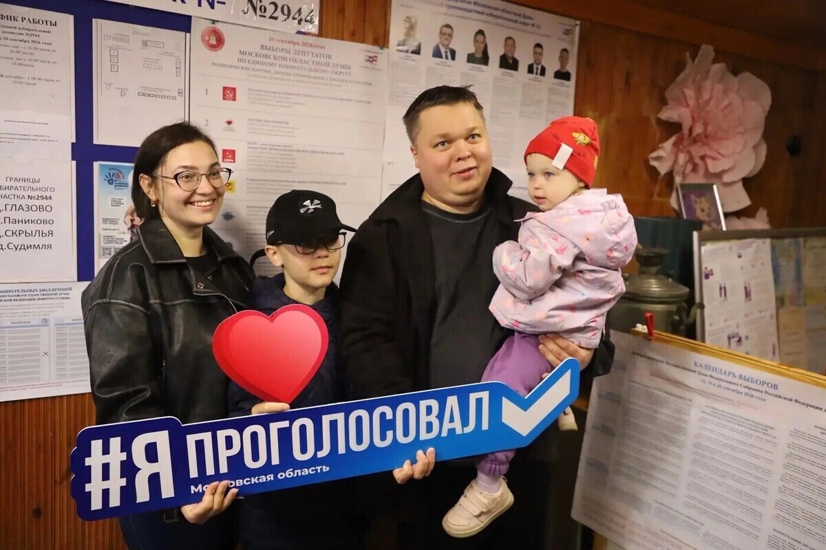 Жители Большого Серпухова активно присоединяются к акции #ЯПРОГОЛОСОВАЛ