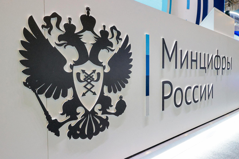 Стало известно о попытке диверсии на фоне выборов на Дальнем Востоке