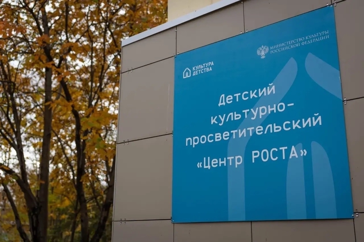 Лебедев рассказал о нескучном пространстве для детей в Мурманске