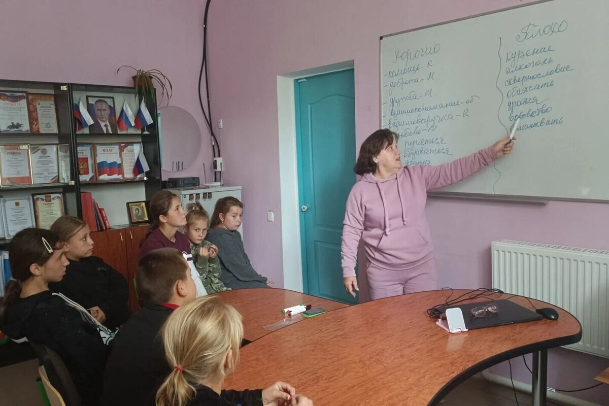 В сельском клубе Богдановки провели урок вежливости для детей